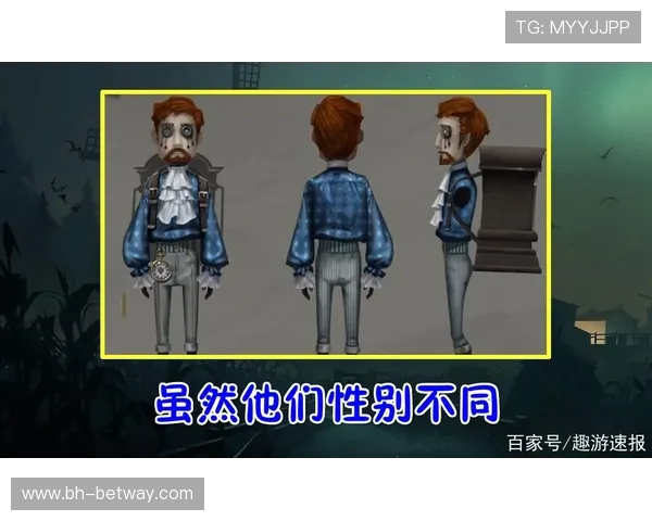 孩子玩第五人格游戏的心理发展影响及其对成长的潜在风险分析